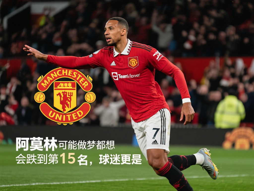 盲目选号的 盲目选号的