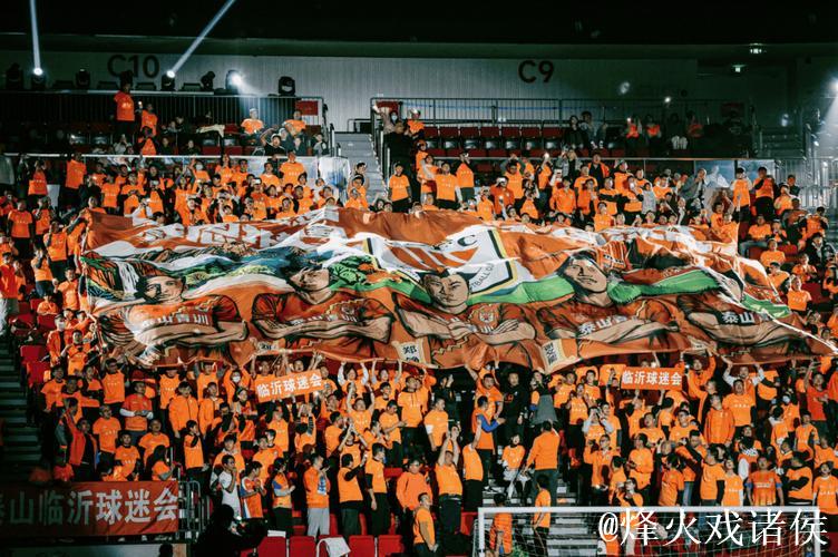 “2025全明星足球赛”激情上演临沂，山东泰山助力青训发展