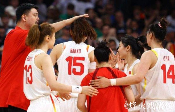 中国女篮无缘8强小组赛出局 首战被逆转太可惜