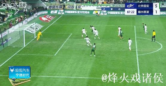中超-法比奥收获金靴 北京国安送梅州客家降级