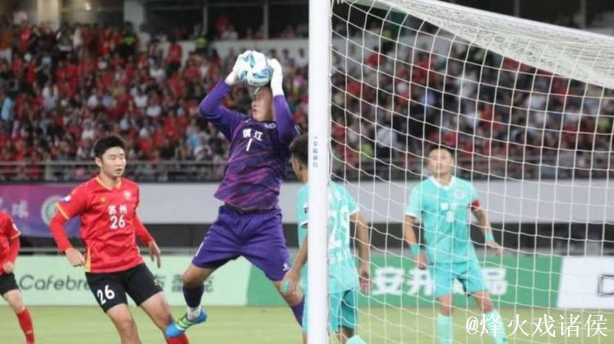 苏超-替补门将连扑两点 南通点球4-2淘汰无锡进决赛